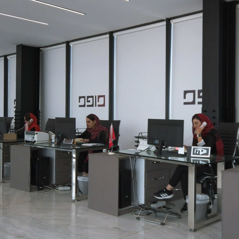 cutting laser machine support